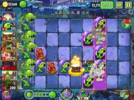 【玩家攻略】植物攻略—食人花豌豆