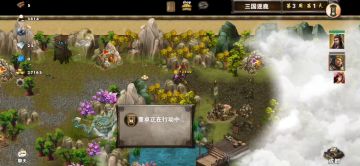 三国逐鹿一蜀③（刘备、诸葛亮、貂蝉）