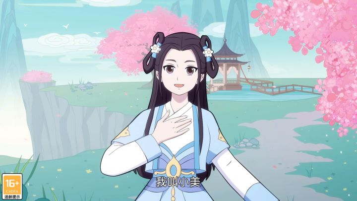 繁花剧场|两大靠山集体滑坡?!截图