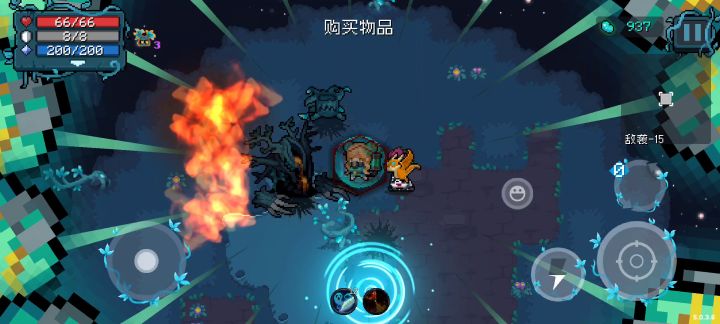 新模式真好玩（ '▿ ' ）截图