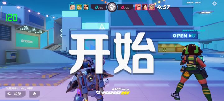 风间隼怎么玩?进来看看!截图