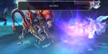 【隐王挑战】扭曲的混沌巨魔