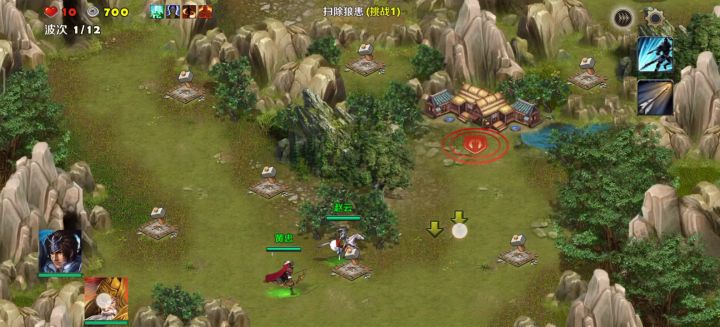扫除狼患(难度1)截图