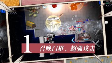 新角色卡米娅演示
