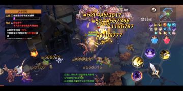 入坑一周小光战乱杀异界