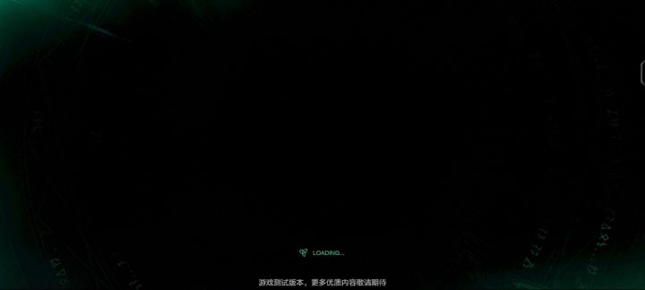 邀约系统一次能邀两个?这么生猛?截图