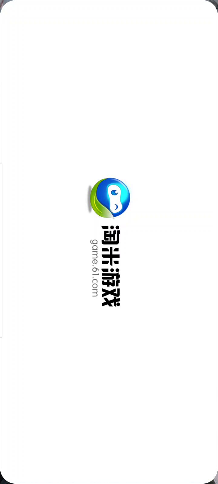 我现在都无语了根本玩不了截图