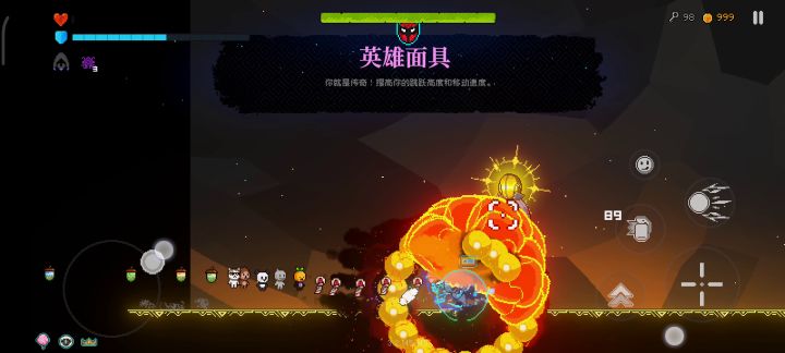 又到了无因子爆杀小普的时候了截图