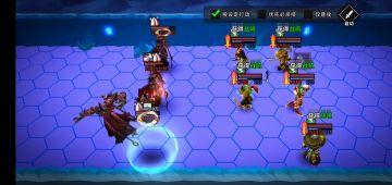 接上文140阵容对比