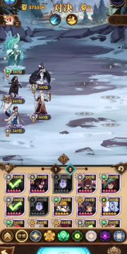 剑与远征 猎宝角逐 平民2-3-4队参考！