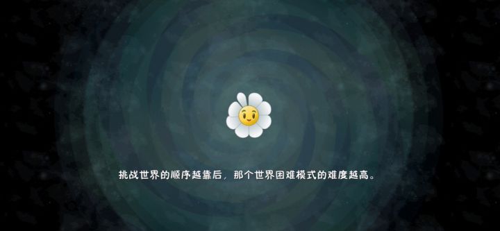 大哥累了少走几步怎么了截图