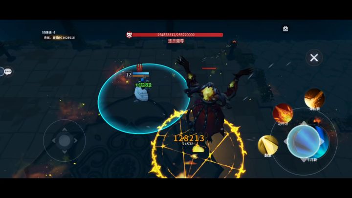 补完转态再战100-4,等我刷到三阶装备带萌新一百层。截图