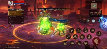 【三国百态】药仙15攻略