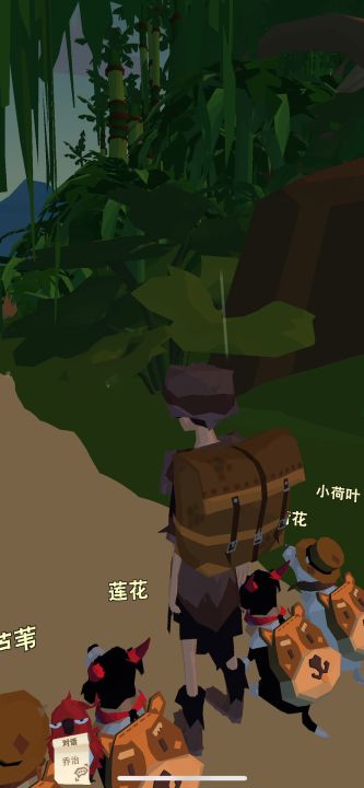 WY你要干啥?截图