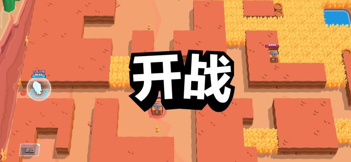从此少了一位埃德加玩家截图