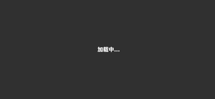 狂战士！站撸一切，随机站撸精英boss,怪越多吸的越多。秒回血那种装备连看都不看。已经站撸1-50关所有boss了。截图