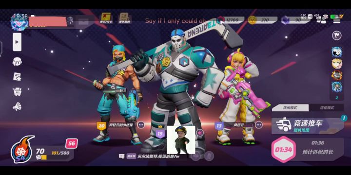 审核快乐局截图