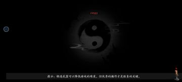 一分钟带你找到黑无常并打死他