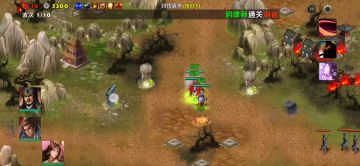 第三章①讨伐袁术（吕布貂蝉张辽一巨炮塔）