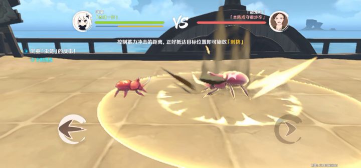 有谁知道这怎么打截图