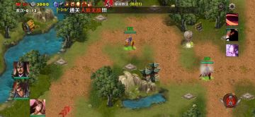 第三章④皇叔败走（吕布貂蝉张辽一巨炮塔）