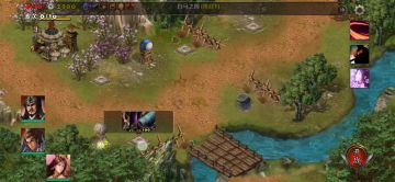 第三章⑤白马之围（吕布貂蝉张辽一巨炮塔）