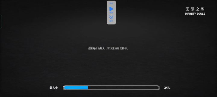 还是能刷一刷的截图