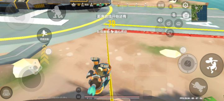 破手机，迟早换了你截图