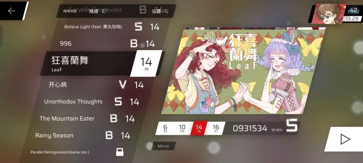 为什么打的是s却开了at?截图