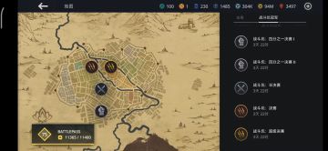 我是冠军——最好的防守就是进攻