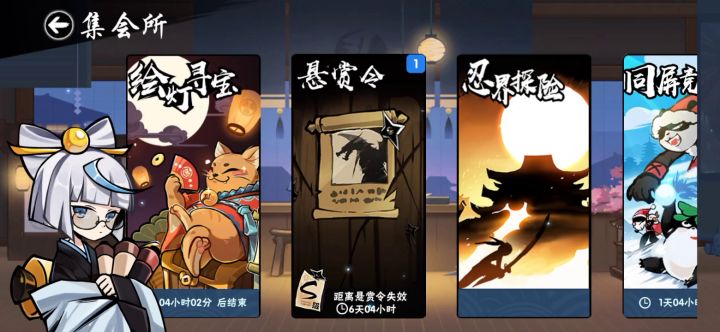 可以说是非常棒了截图