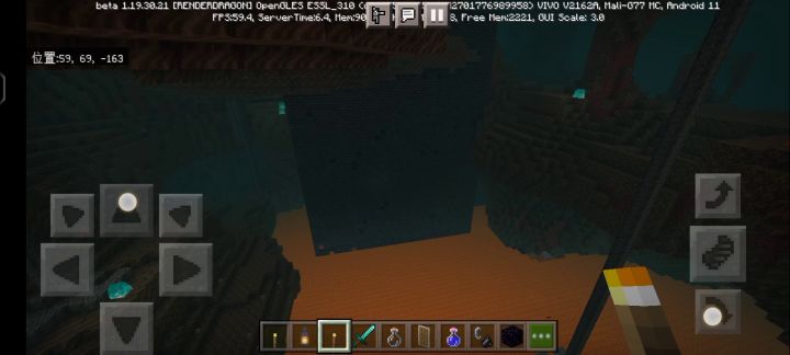 地狱里发现的奇怪建筑截图