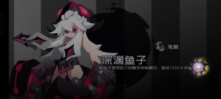 燃春薄纱截图