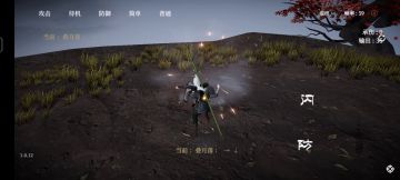 叠月落取消后摇的方法