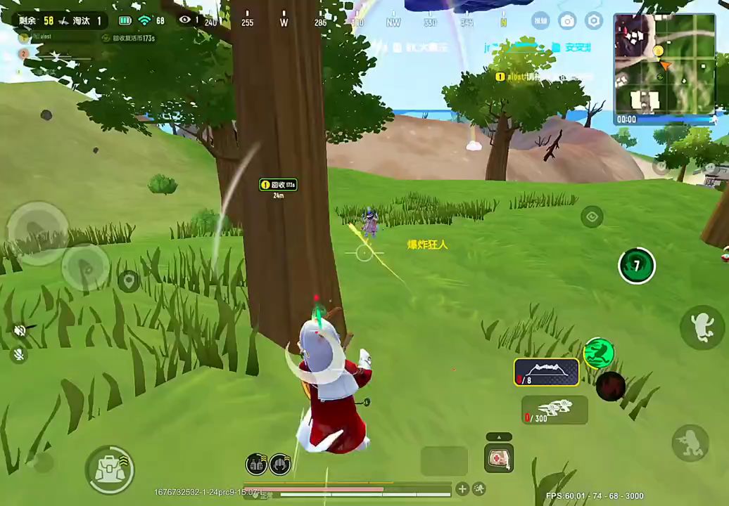 video-3331569