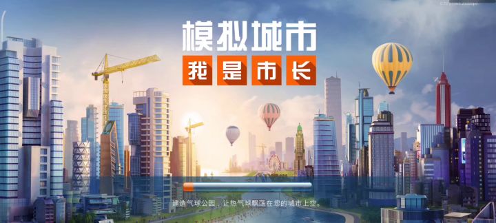 闪退怎么解决啊!!!截图