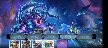 【莫比乌斯攻略视频征集】新手过20层