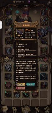 自残（×）
自杀（✓）