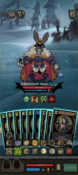 小红帽日记-游侠土豪金币流