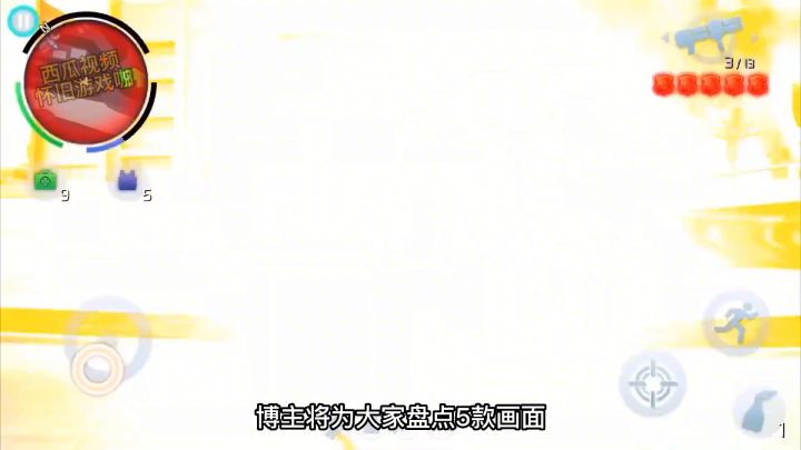 5款高画质开放世界高自由度手游,求生僵尸模拟全有,单机多人截图