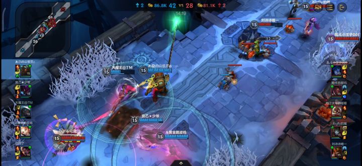 飞机：队友演我呢？截图