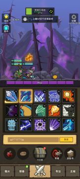 4.3.0-法师-冰霜-刮痧冰法通关195及巨龙之怒任务流程