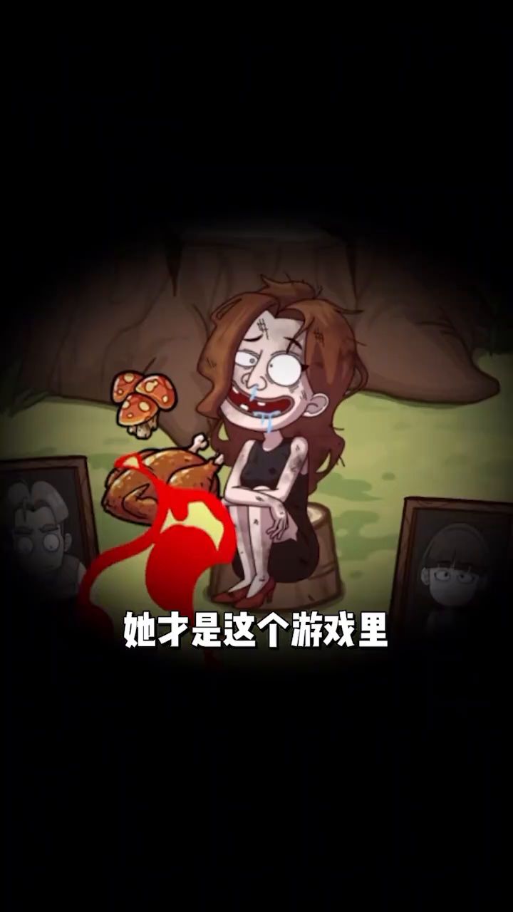 【荒岛的王】生存中处处都是坑，你发现了吗？截图
