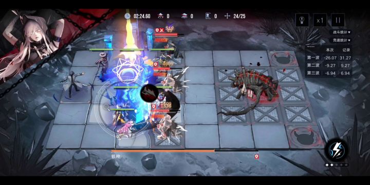 米诺斯 骸种 6人26.4w 5人26w截图