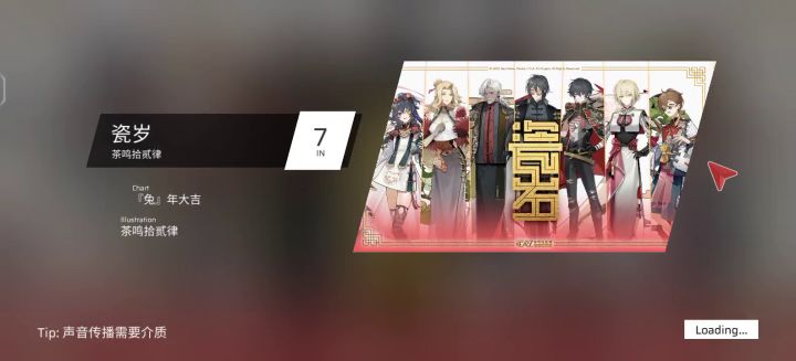 双压是真压不了 T_T截图