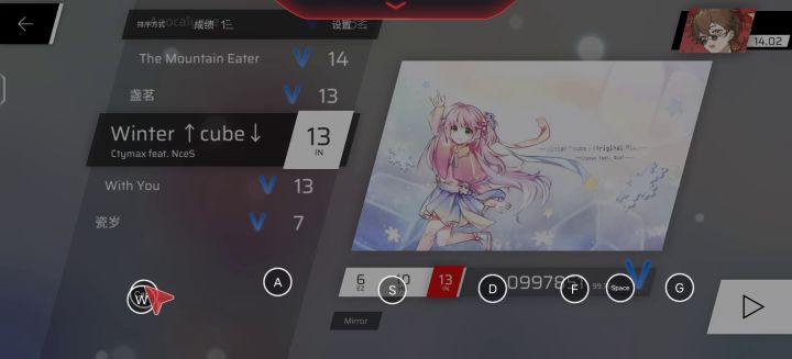 真有人用外设给自己加难度吗(>﹏<)截图