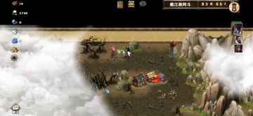 截江救阿斗④普通版（虎威令）