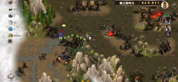 截江救阿斗⑤普通版（虎威令）