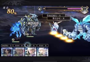 【莫比乌斯小知识】