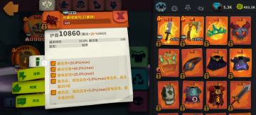 雷神（遗产）天赋、装备与安全性